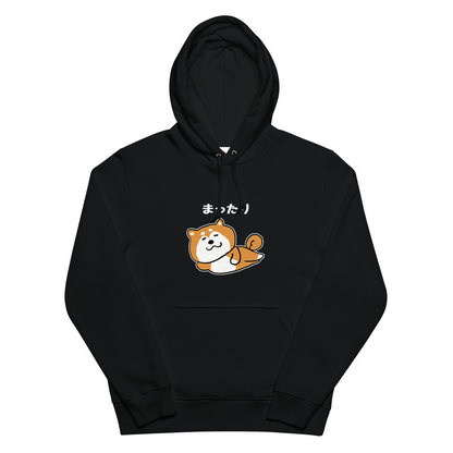 犬 パーカー 犬イラスト いぬ かわいい 柴犬 まったり