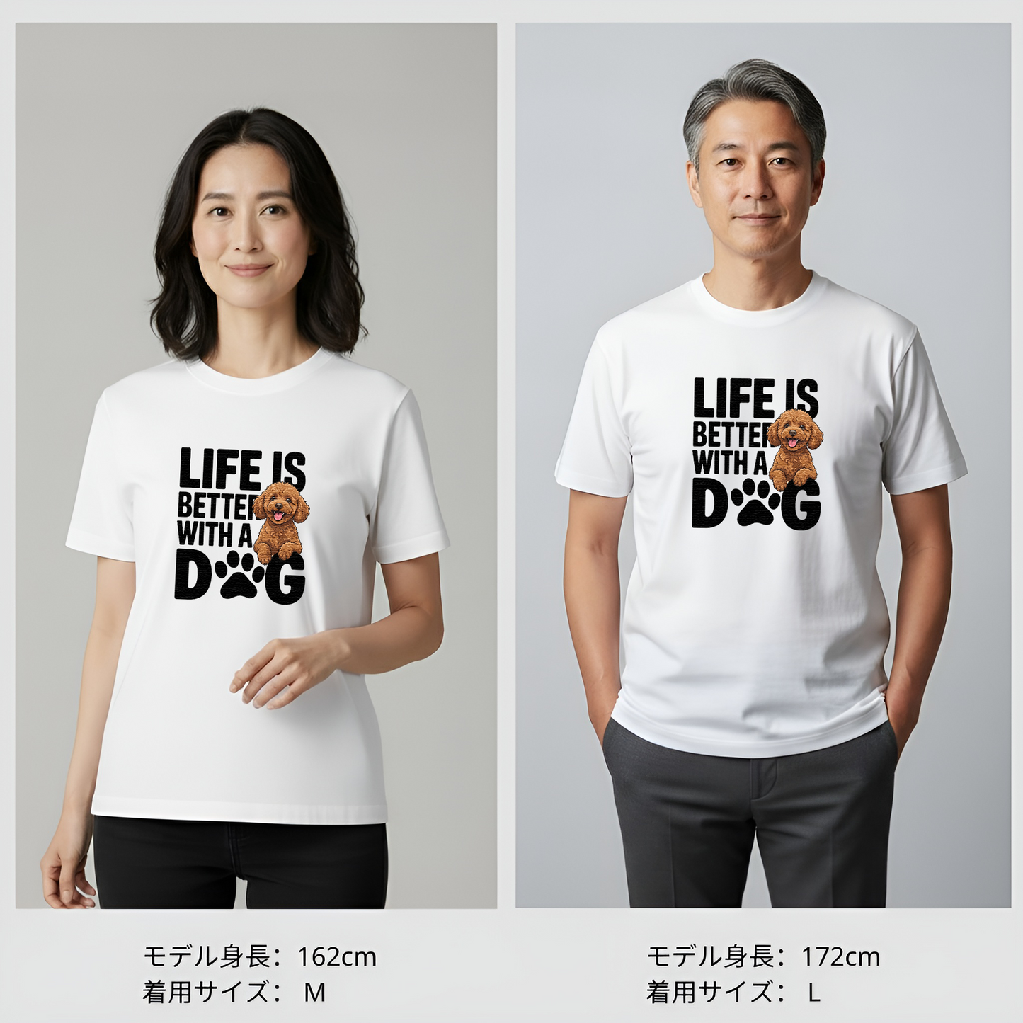 犬 tシャツ 犬イラストプードル Life is better with a Poodle ｜アダルト&キッズサイズ