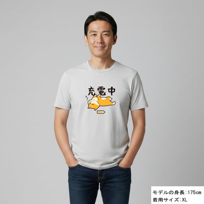 犬 tシャツ 犬イラスト 柴犬 充電中
