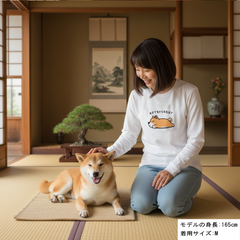 犬 ロン t 犬 長袖 t シャツ いぬ  柴犬 来月下旬から本気出す