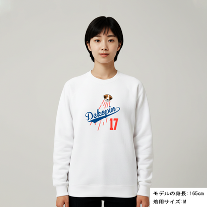 デコピン 犬トレーナー いぬ コーイケルホンディエイラスト 大谷 Dekopin