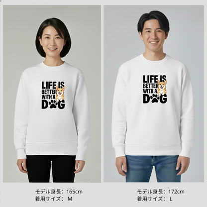 犬 トレーナー いぬ かわいい 犬イラストコーギー Life is better with a Corgi