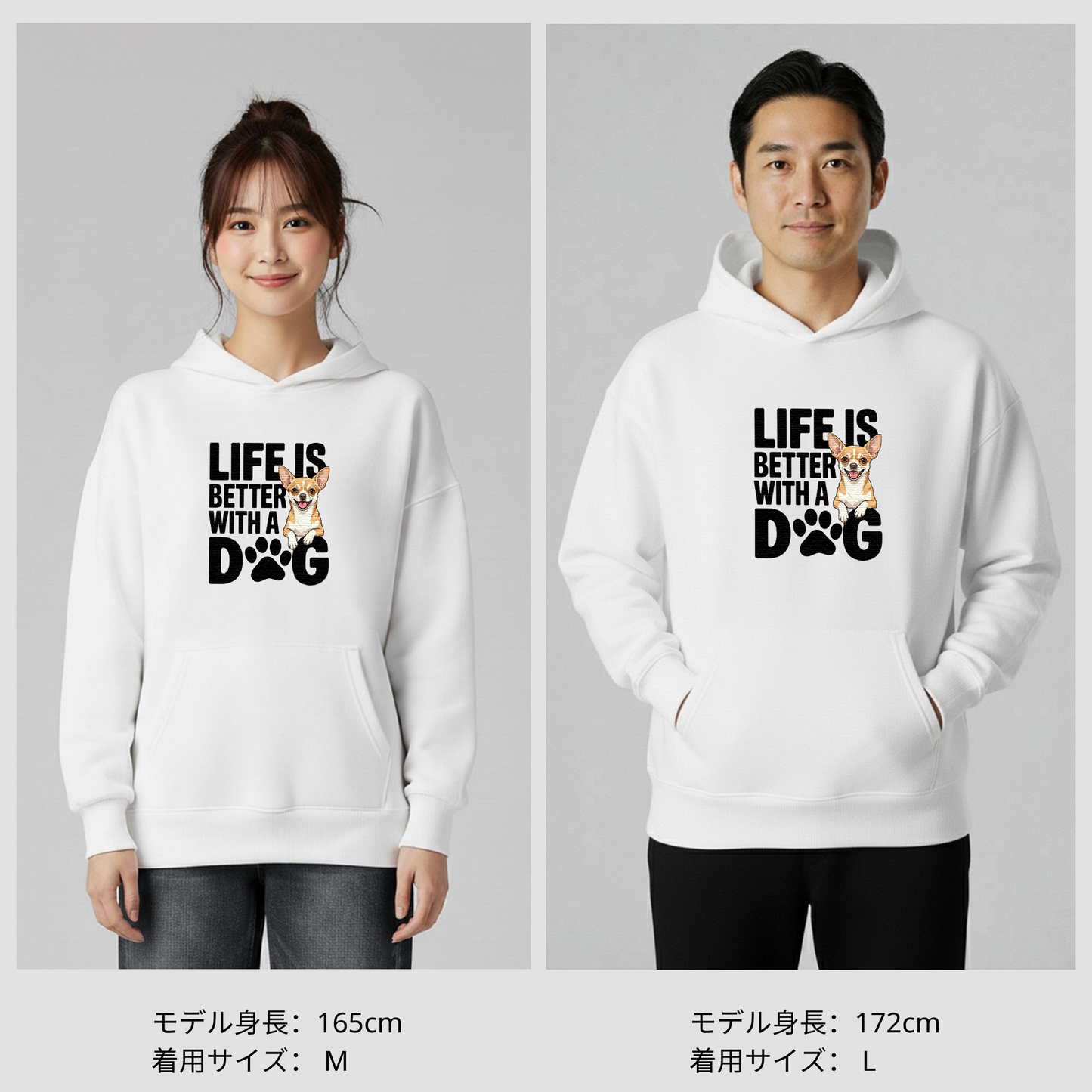 犬 パーカー 犬イラスト いぬ かわいい チワワ  Life is better with a Chiwawa