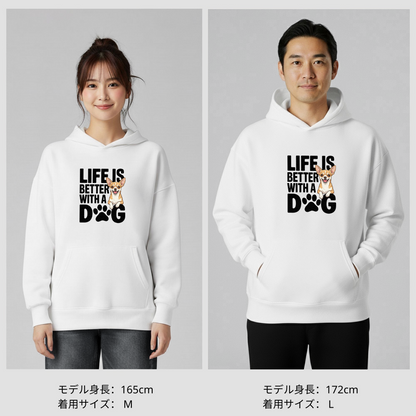 犬 パーカー 犬イラスト いぬ かわいい チワワ  Life is better with a Chiwawa