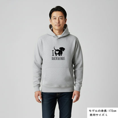 犬 パーカー 犬イラスト いぬ かわいい ダックスフンドが大好き I Love Dachshunds