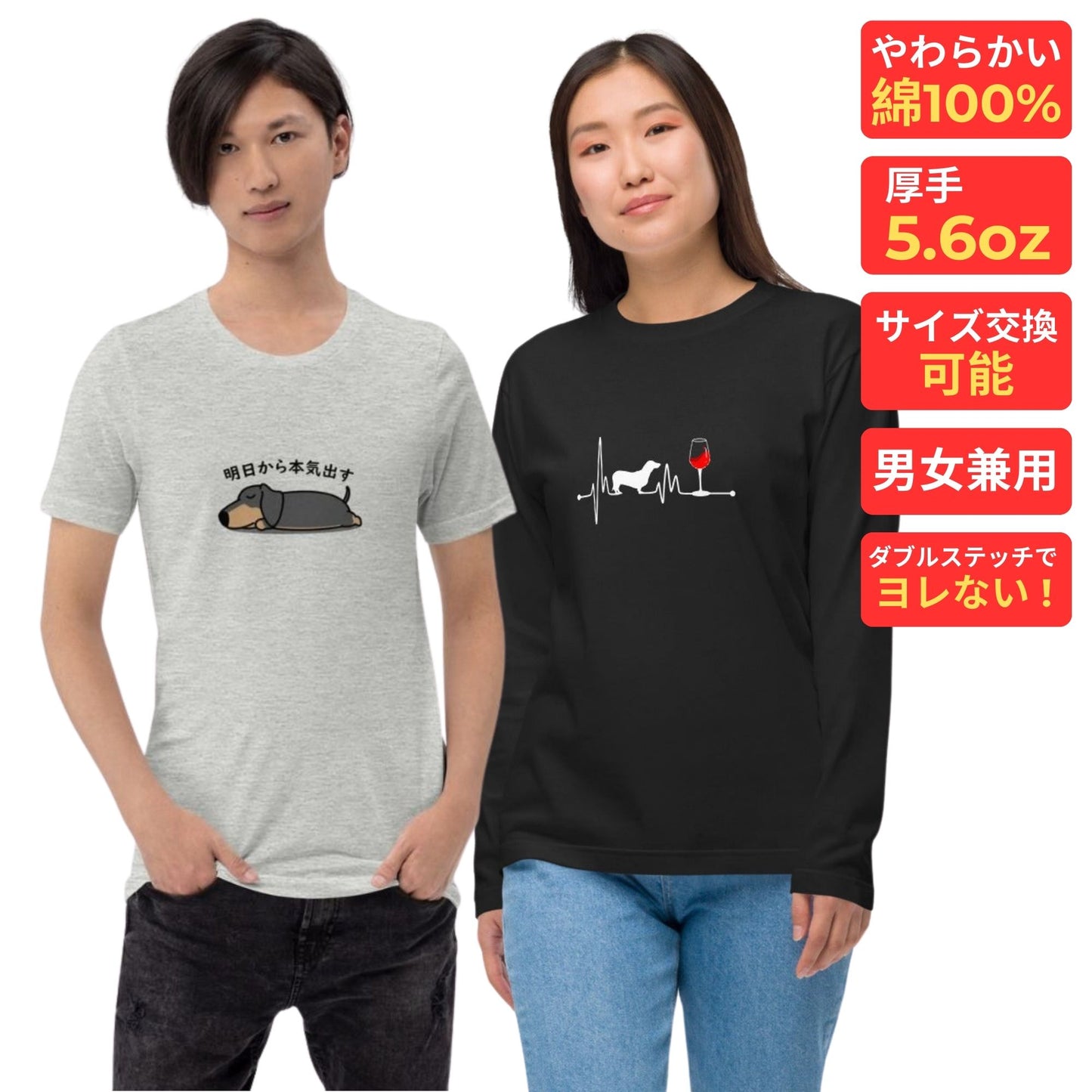 【お得な福袋】9点セット 福袋 2026 《犬類が選べる、犬デザインのランダム》驚きの価値が詰まった限定セット