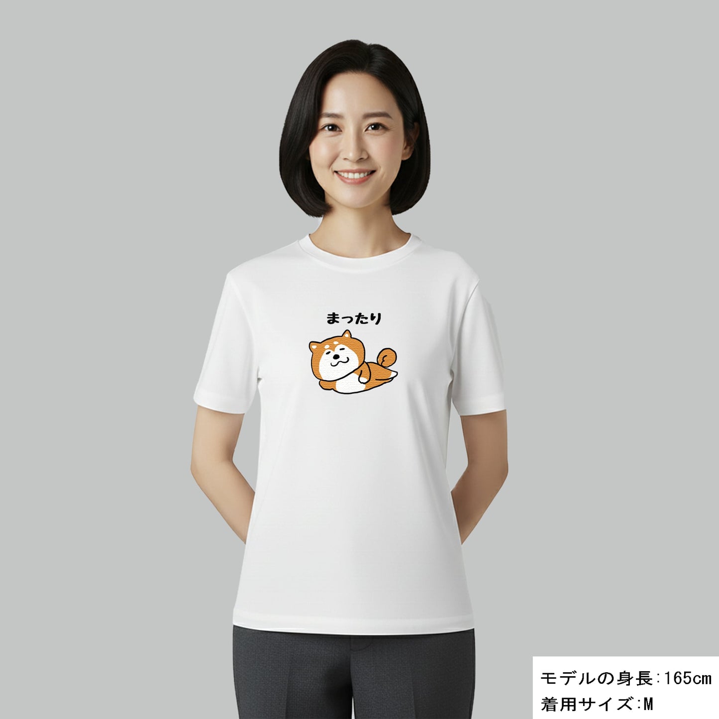 犬 tシャツ 犬イラスト 柴犬 まったり｜アダルト&キッズサイズ