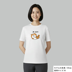 犬 tシャツ 犬イラスト 柴犬 まったり｜アダルト&キッズサイズ