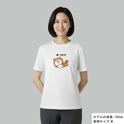 犬 tシャツ 犬イラスト 柴犬 まったり｜アダルト&キッズサイズ