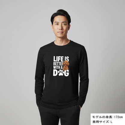 犬 ロン t 犬 長袖 t シャツ いぬ  犬イラスト プードル Life is better with a Poodle