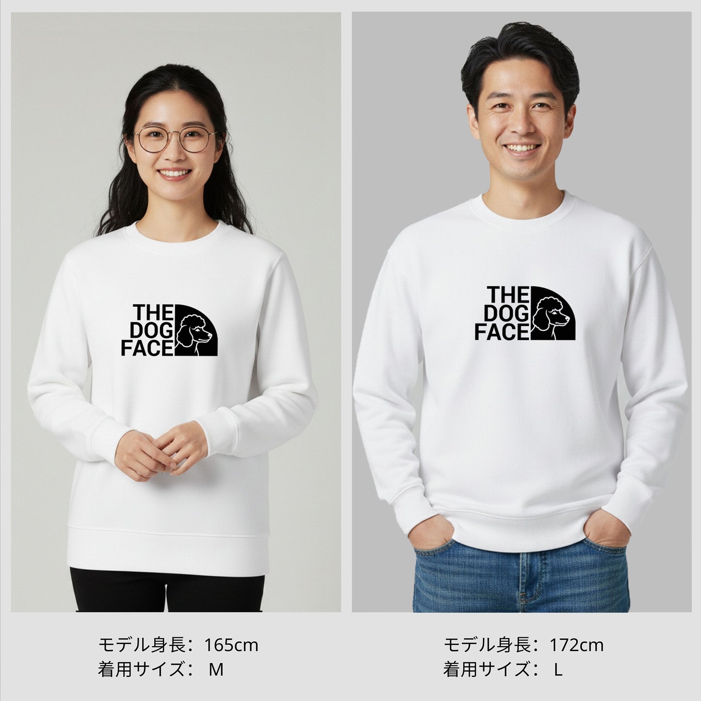 犬 トレーナー いぬ かわいい 犬イラストプードル THE DOG FACE Poodle