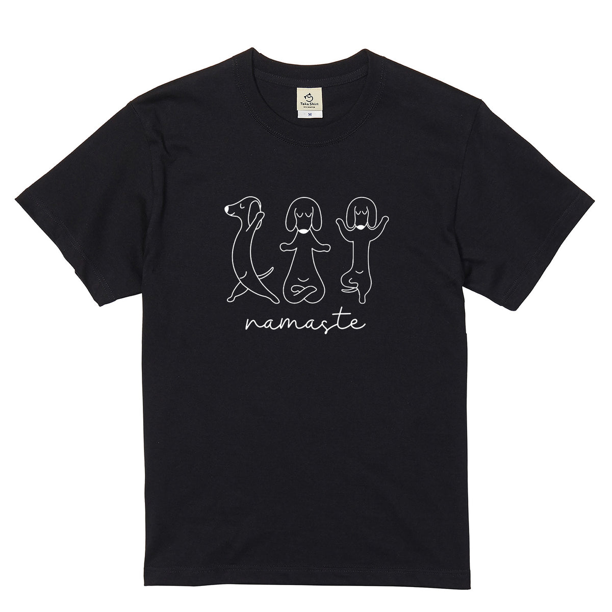 Namaste ダックスフンド ヨガ Tシャツ ｜ 犬好き・愛犬・ヨガ・イラスト・かわいいに人気