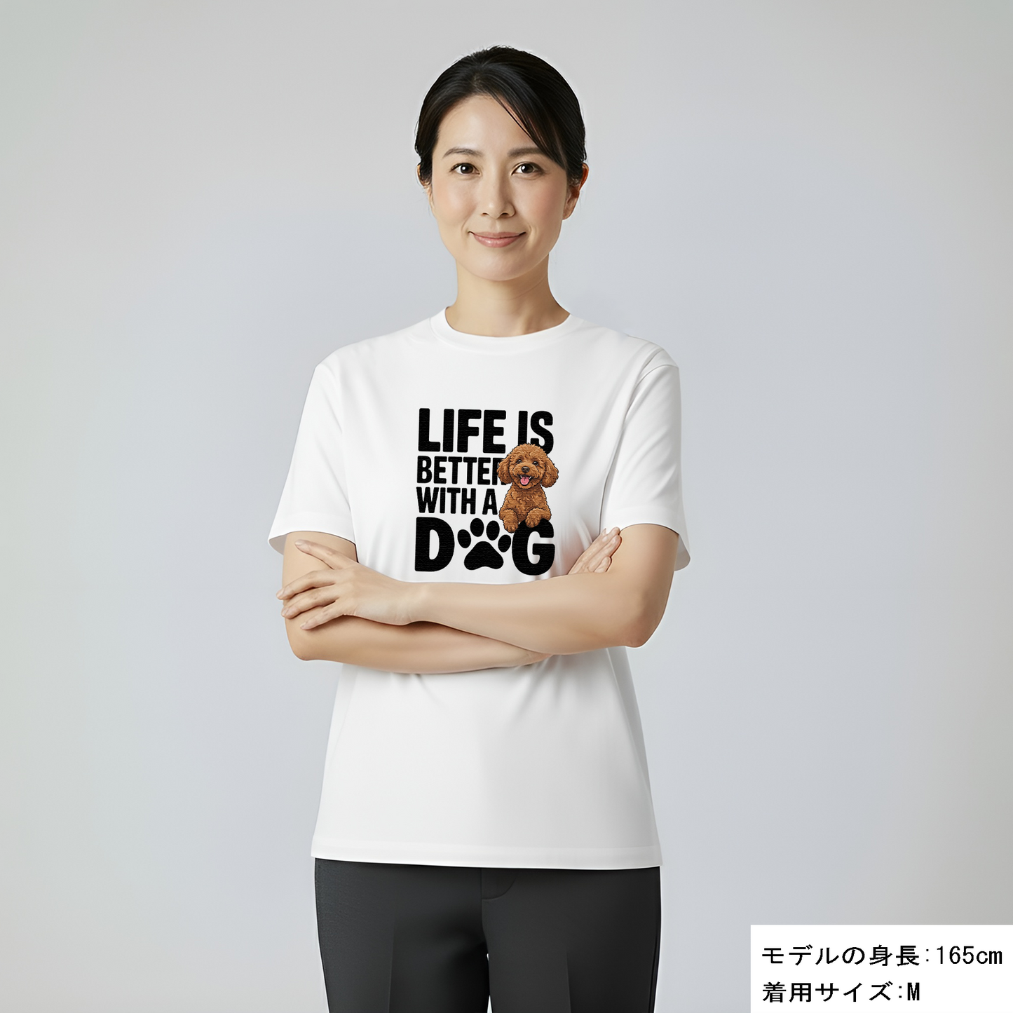 犬 tシャツ 犬イラストプードル Life is better with a Poodle ｜アダルト&キッズサイズ