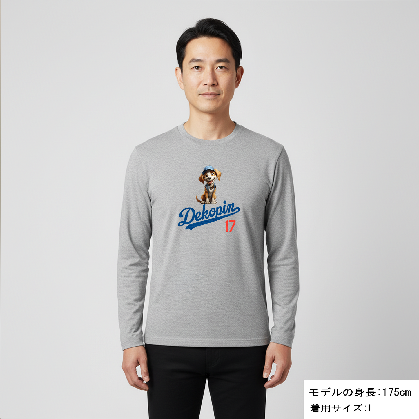 デコピン 犬 ロン t 犬 長袖 t シャツ いぬ  コーイケルホンディエイラスト 大谷 Dekopin3