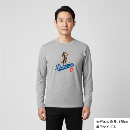 デコピン 犬 ロン t 犬 長袖 t シャツ いぬ  コーイケルホンディエイラスト 大谷 Dekopin3