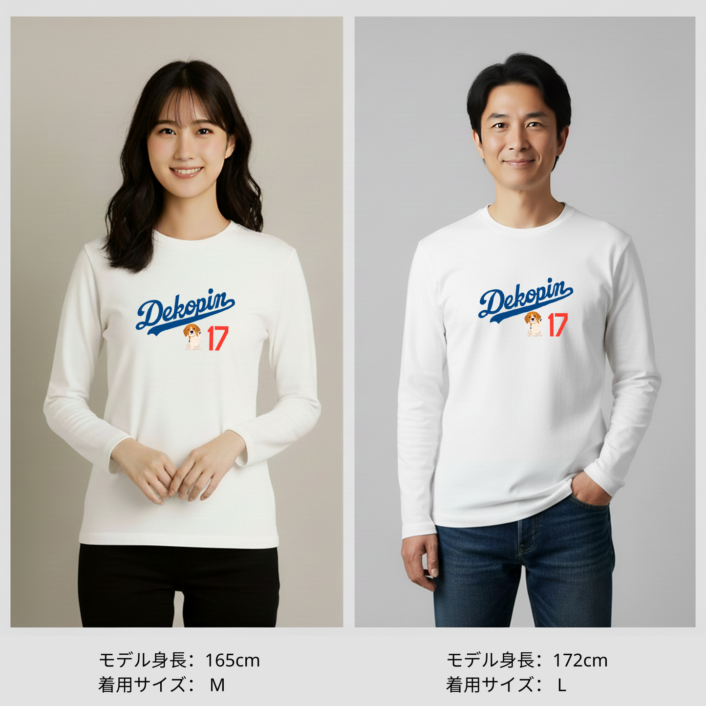 デコピン 犬 ロン t 犬 長袖 t シャツ いぬ  コーイケルホンディエイラスト 大谷 Dekopin2