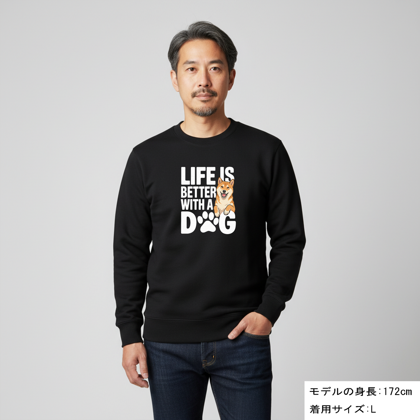 犬 トレーナー いぬ かわいい 犬イラスト柴犬  Life is better with a Shiba