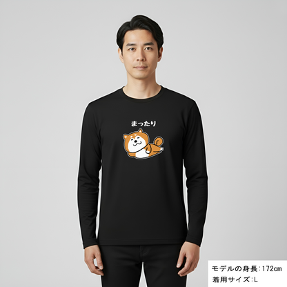 犬 ロン t 犬 長袖 t シャツ いぬ  犬イラストまったり