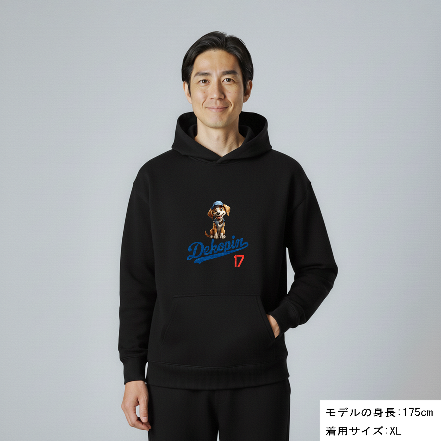 デコピンパーカー デコピン犬 パーカー いぬ コーイケルホンディエ