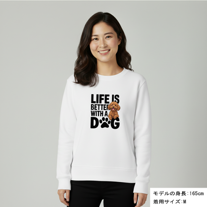犬 トレーナー いぬ かわいい 犬イラストプードル Life is better with a Poodle