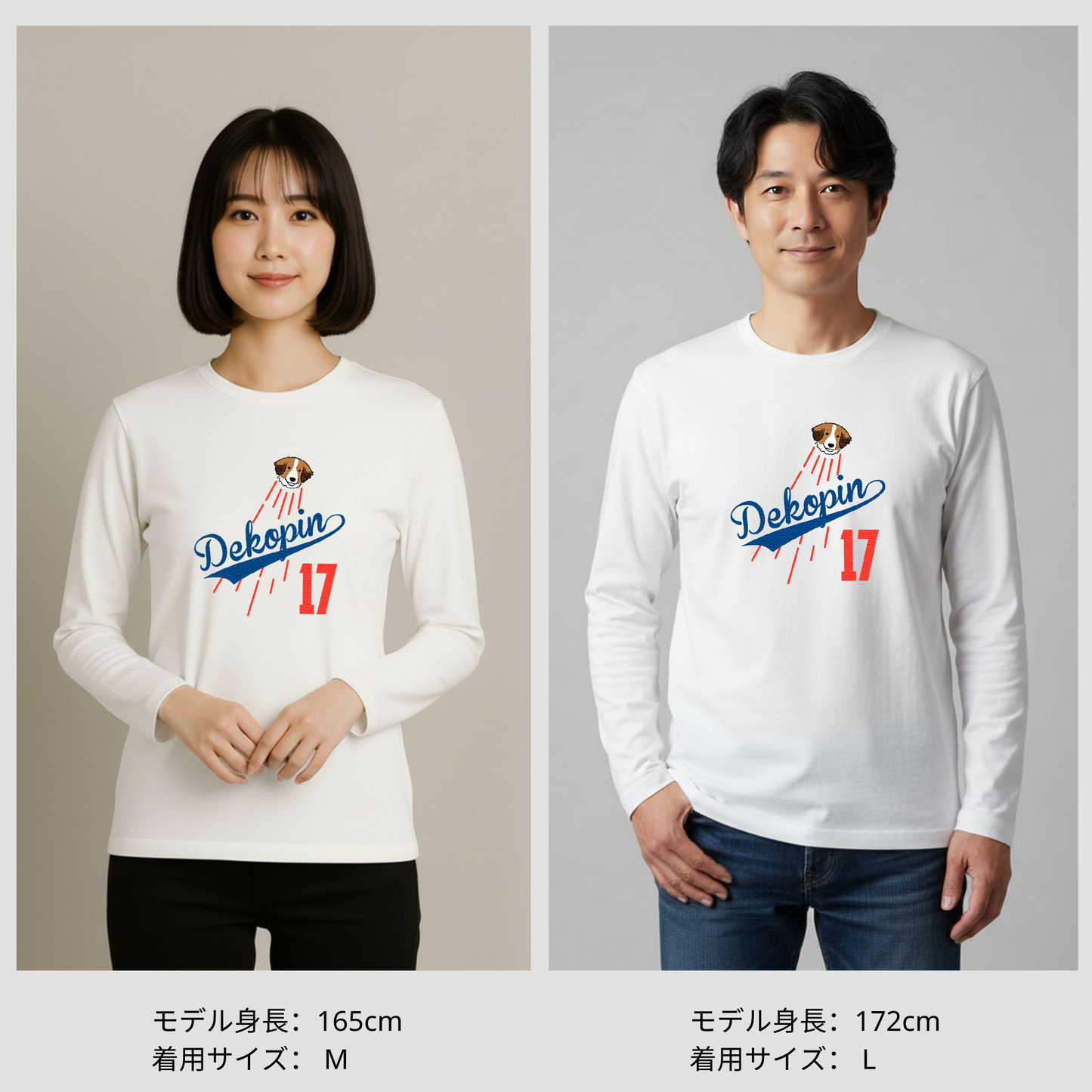 デコピン 犬 ロン t 犬 長袖 t シャツ いぬ  コーイケルホンディエ 大谷 Dekopin