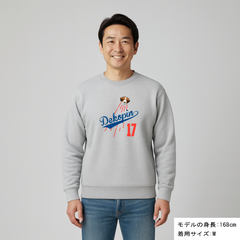 デコピン 犬トレーナー いぬ コーイケルホンディエイラスト 大谷 Dekopin