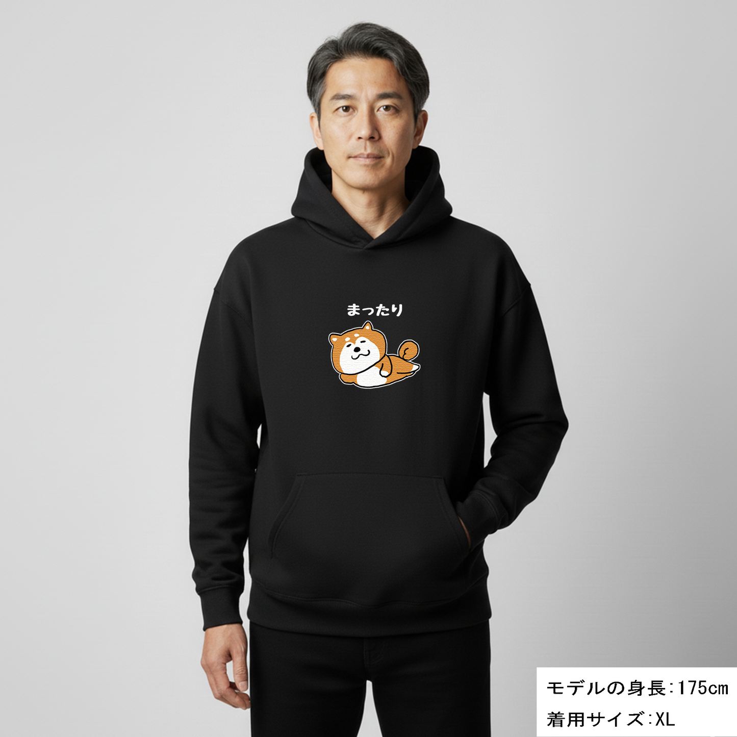 犬 パーカー 犬イラスト いぬ かわいい 柴犬 まったり