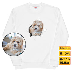 【写真入れ】中から飛び出すうちの子 オリジナＴシャツ ル 写真プリント お誕生日 クリスマス 母の日プレゼント ペット猫 犬 名入れ カスタマイズ