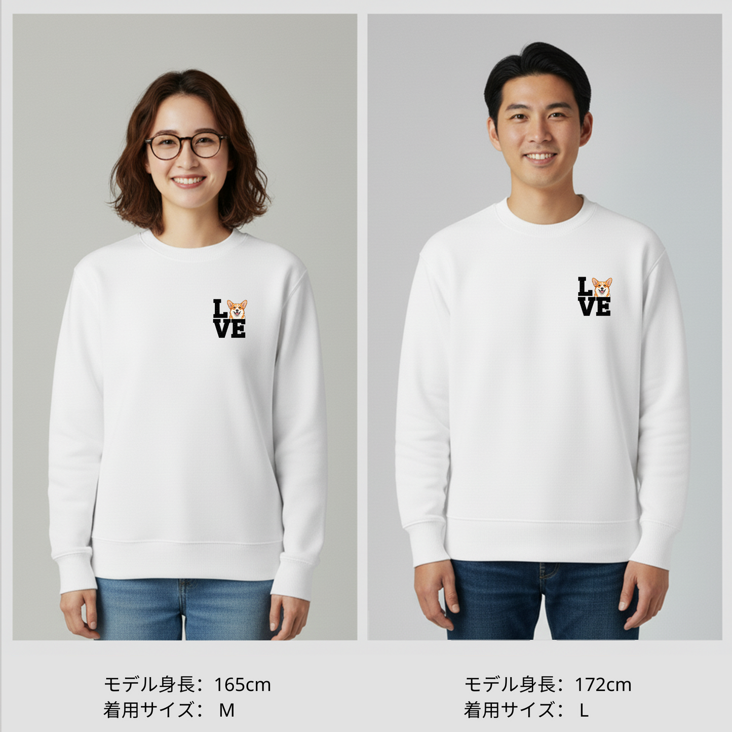 犬 トレーナー いぬ かわいい 犬イラストコーギー Love-Corgi