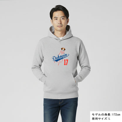 デコピン 犬パーカー いぬ コーイケルホンディエ 大谷 Dekopin