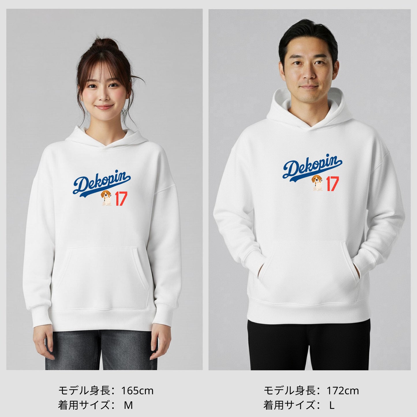 デコピンパーカー デコピン犬 パーカーいぬ コーイケルホンディエ