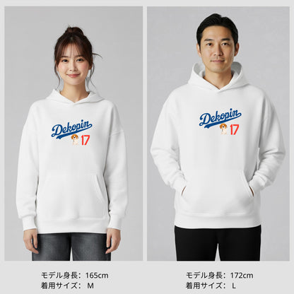 デコピンパーカー デコピン犬 パーカーいぬ コーイケルホンディエ