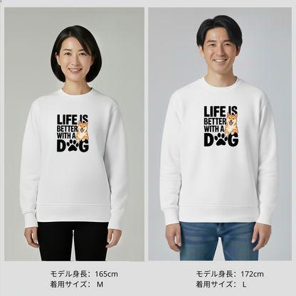 犬 トレーナー いぬ かわいい 犬イラスト柴犬  Life is better with a Shiba