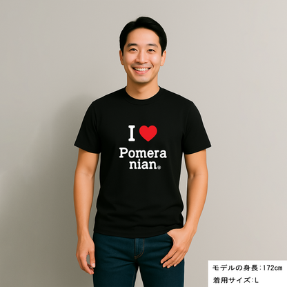 犬 tシャツ 犬イラスト ポメラニアンが好き I Love Pomeranian