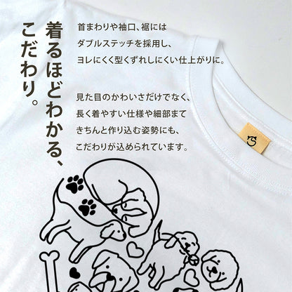 ハート型集合犬イラスト 犬Tシャツ | 犬好き・愛犬家に人気