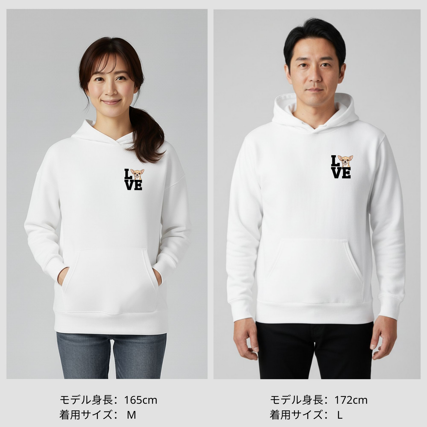 犬 パーカー 犬イラスト かわいい チワワ Love-Chiwawa