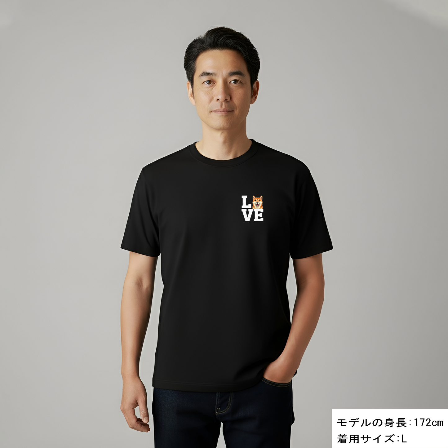 犬 tシャツ 犬イラスト柴犬  Love-Shiba｜アダルト&キッズサイズ