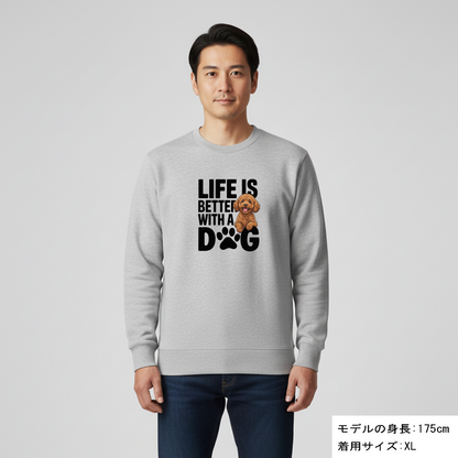 犬 トレーナー いぬ かわいい 犬イラストプードル Life is better with a Poodle