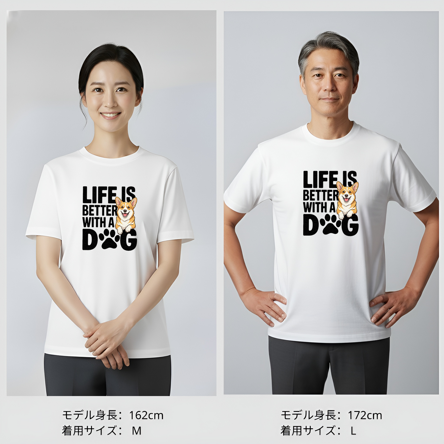 犬 tシャツ 犬イラストコーギー Life is better with a Corgi｜アダルト&キッズサイズ