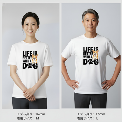 犬 tシャツ 犬イラストコーギー Life is better with a Corgi｜アダルト&キッズサイズ