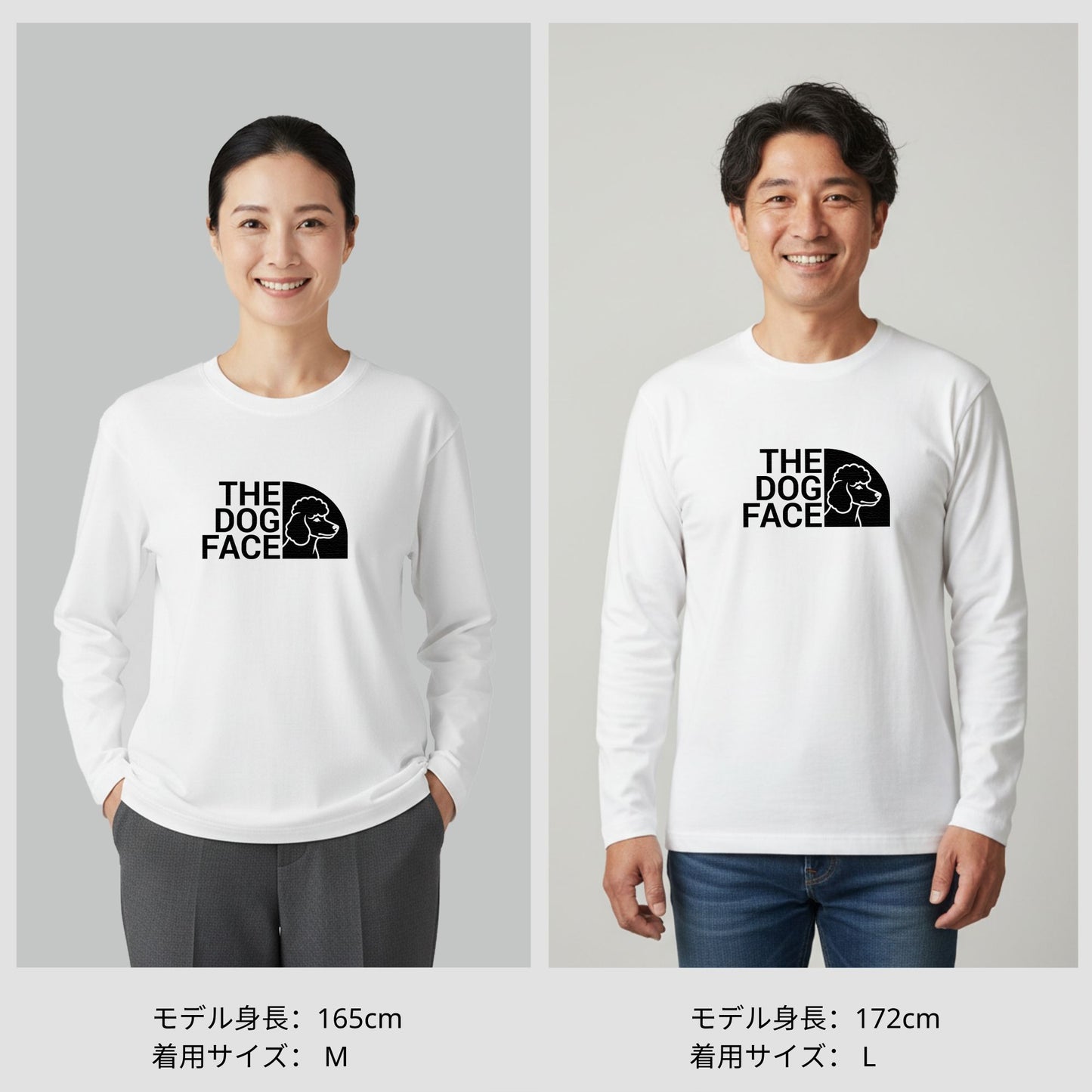 犬 ロン t 犬 長袖 t シャツ いぬ  犬イラストプードル THE DOG FACE Poodle