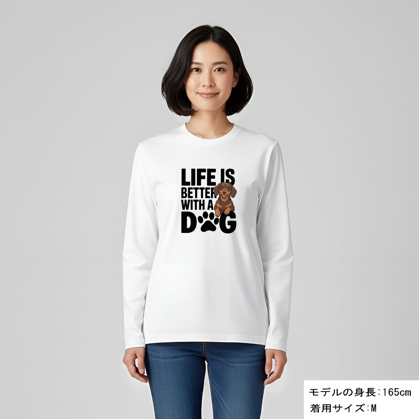 犬 ロン t 犬 長袖 t シャツ いぬ  犬イラストダックスフンド  Life is better with a Dachshunds