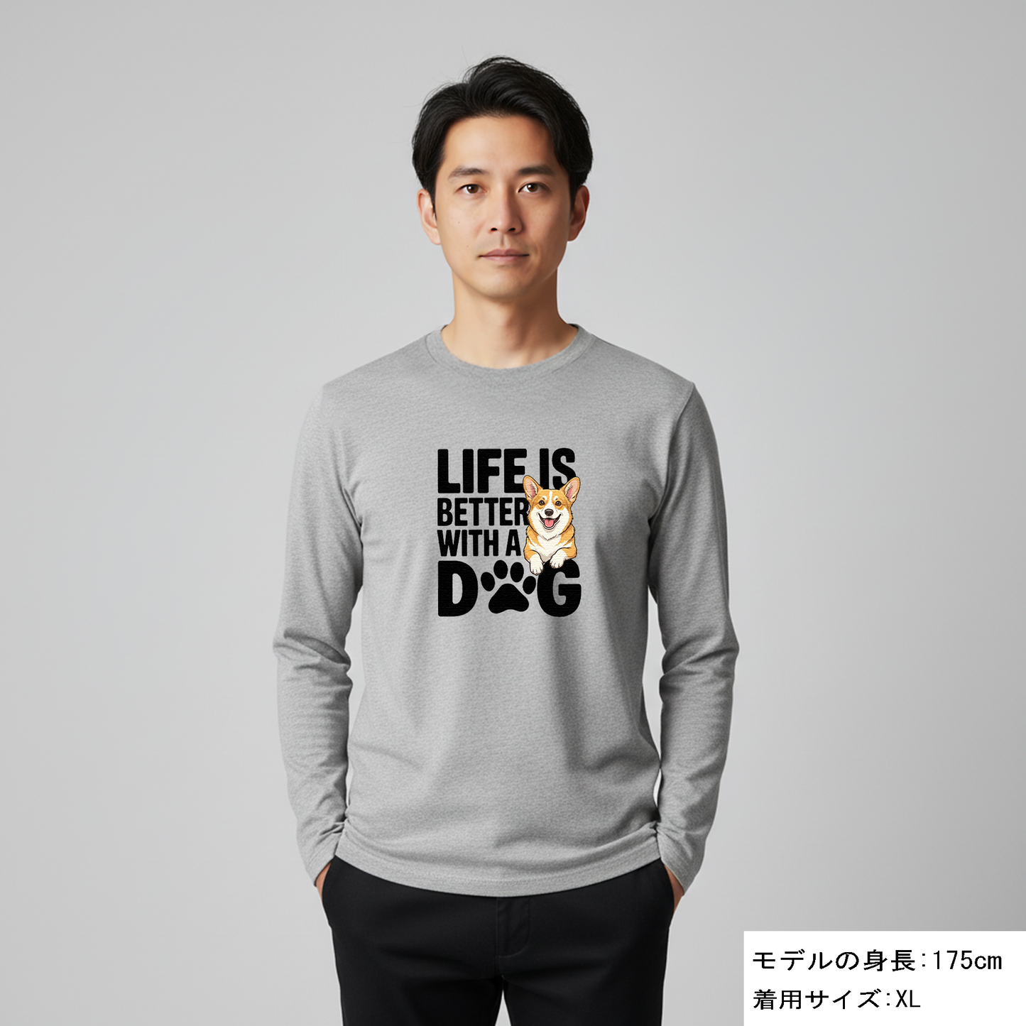 犬 ロン t 犬 長袖 t シャツ いぬ  犬イラストコーギー Life is better with a Corgi