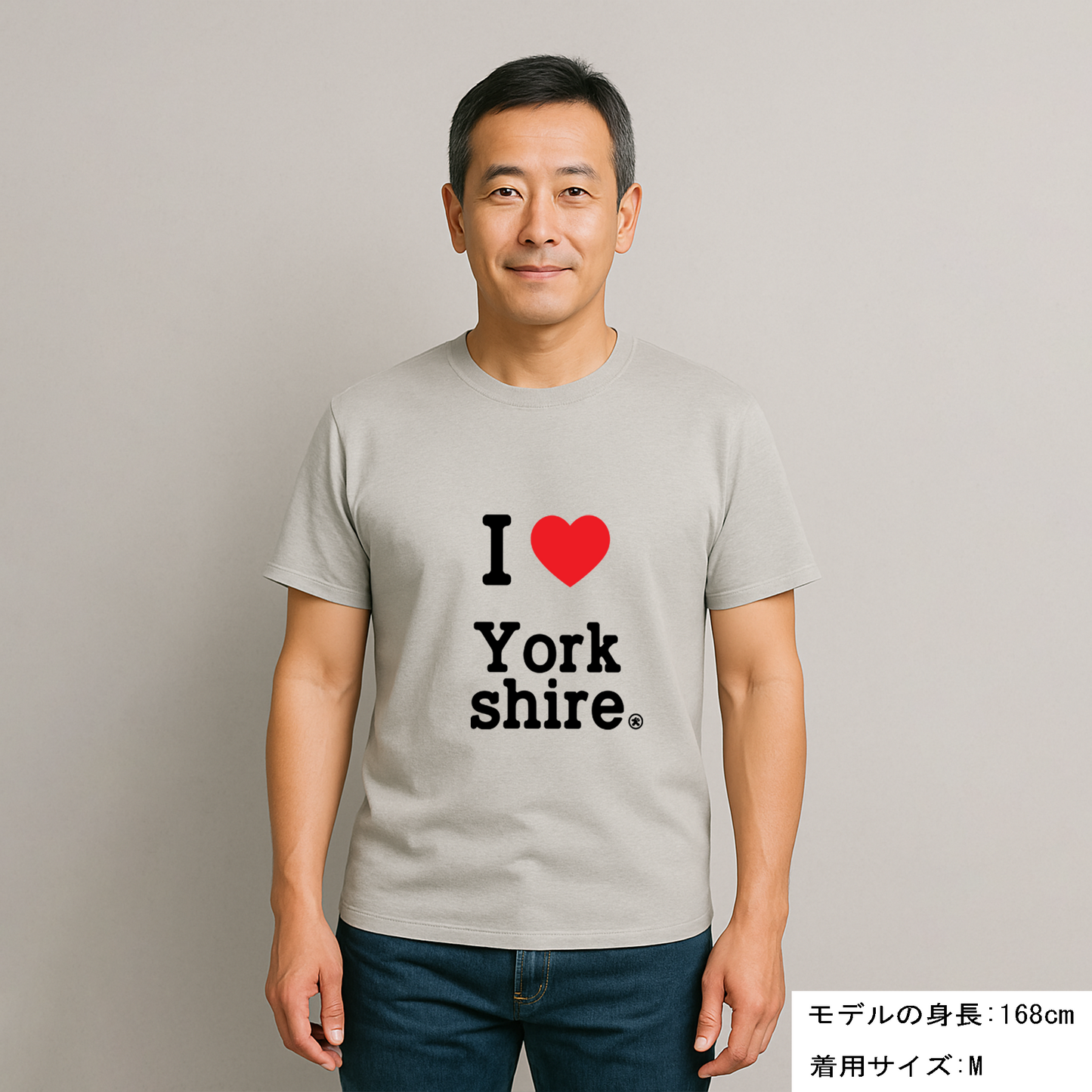 犬 tシャツ 犬イラスト ヨークシャーテリアが好き I Love Yorkshire