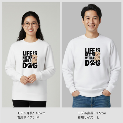 犬 トレーナー いぬ かわいい 犬イラスト ゴールデンレトリバー  Life is better with a Golden