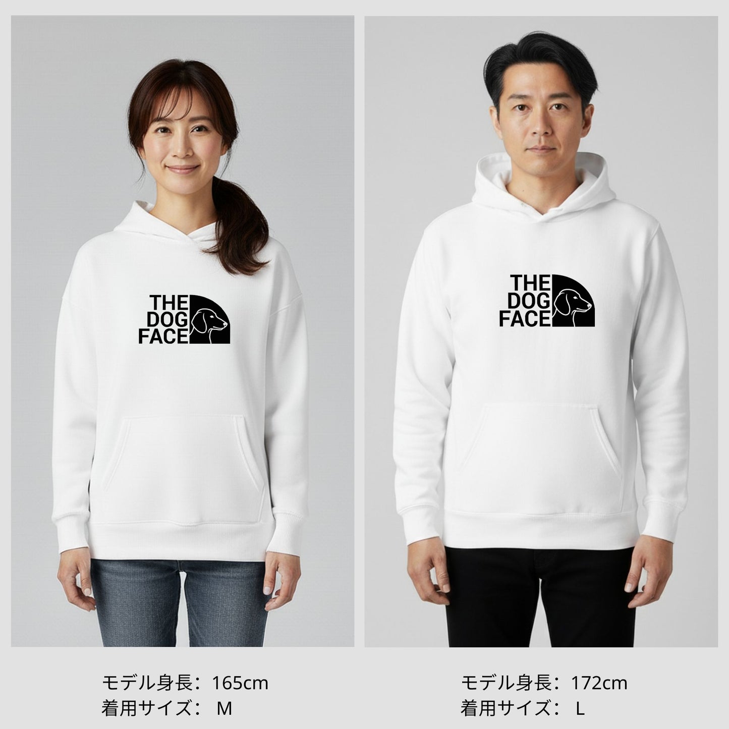 犬 パーカー 犬イラスト いぬ かわいい THE DOG FACE ダックスフンド