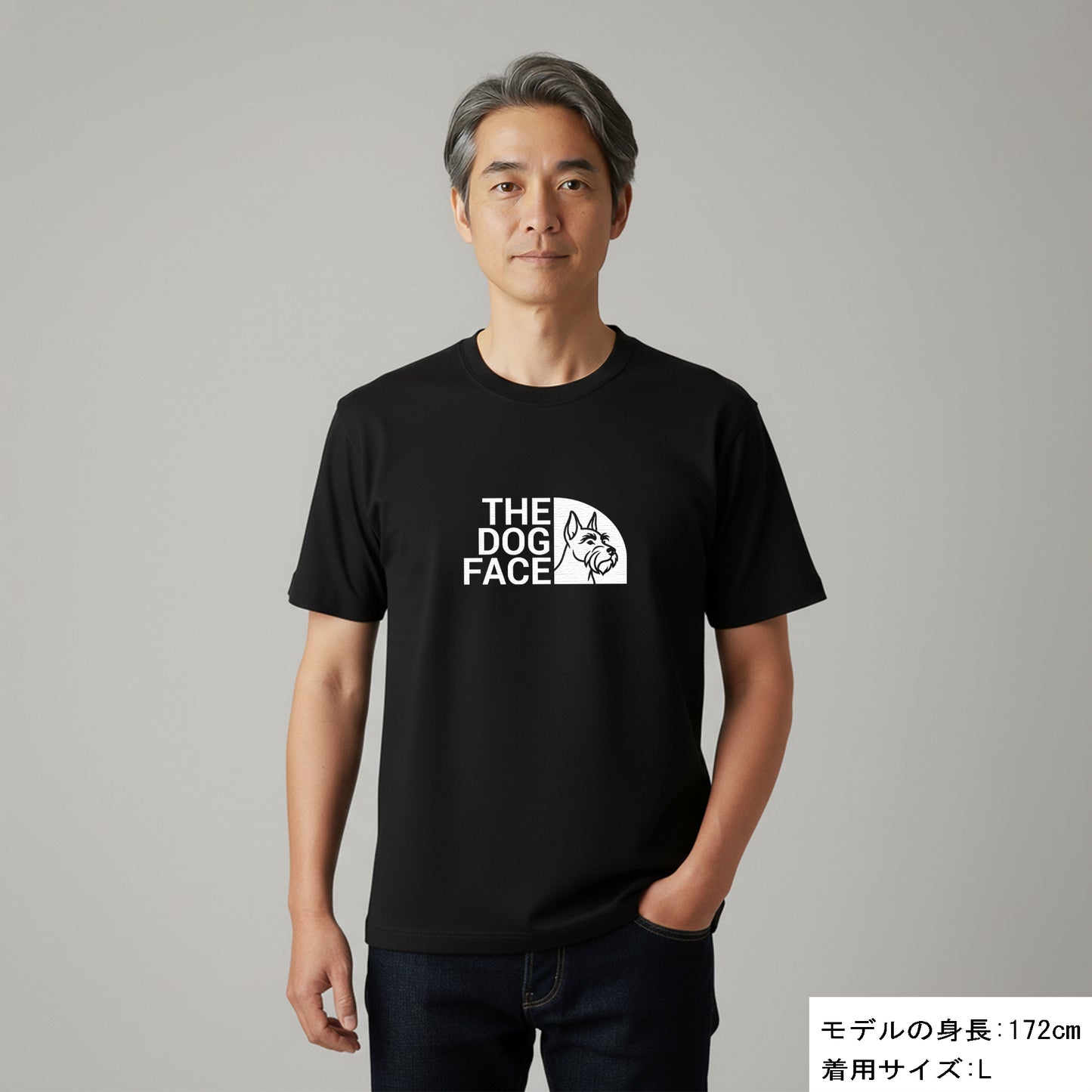 犬 tシャツ 犬イラストTHE DOG FACE ミニチュア・シュナウザーデザイン｜アダルト&キッズサイズ