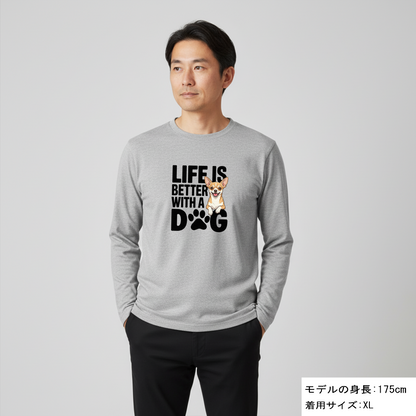 犬 ロン t 犬 長袖 t シャツ いぬ  犬イラスト チワワ  Life is better with a Chiwawa