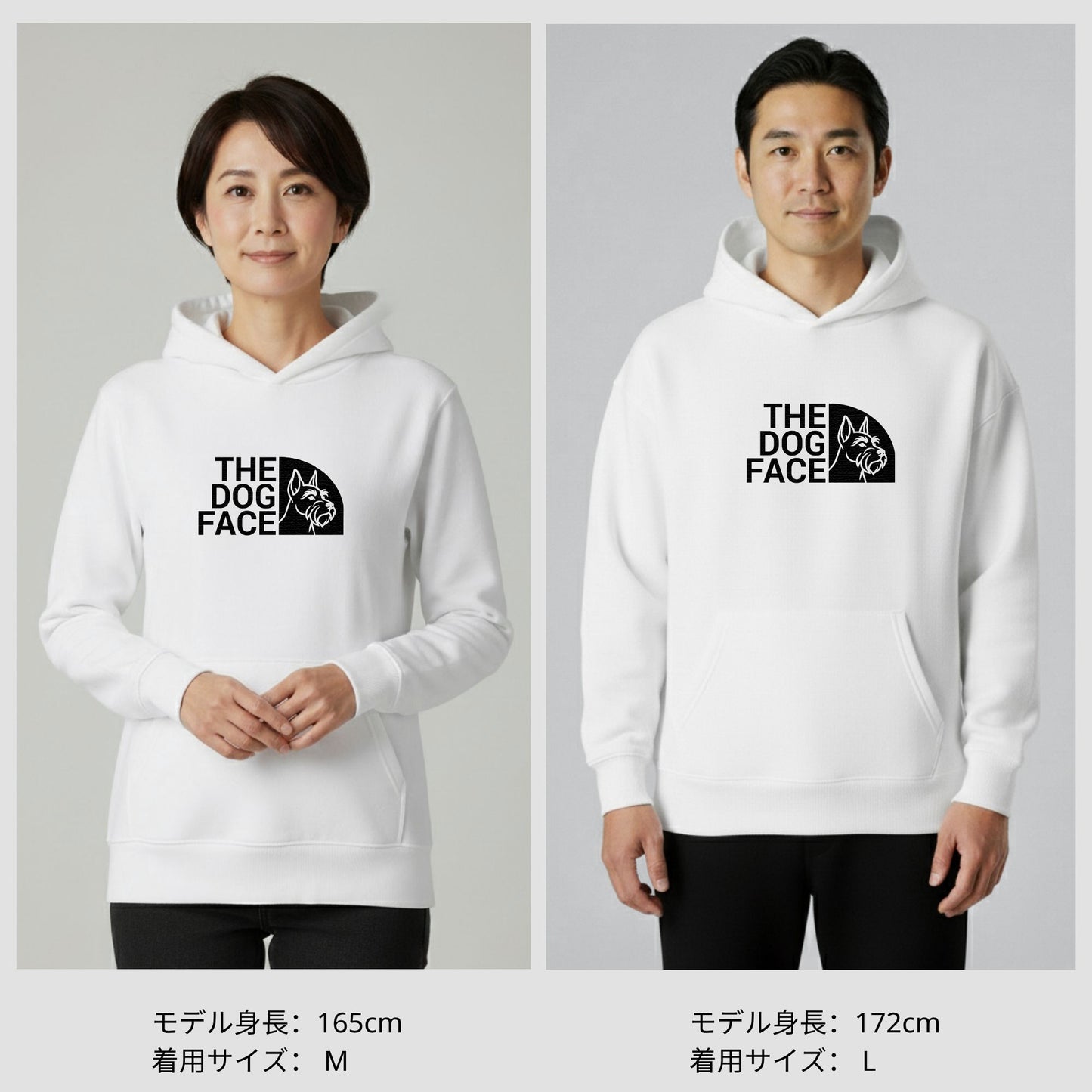 犬 パーカー 犬イラスト いぬ かわいい THE DOG FACE ミニチュア・シュナウザーデザイン