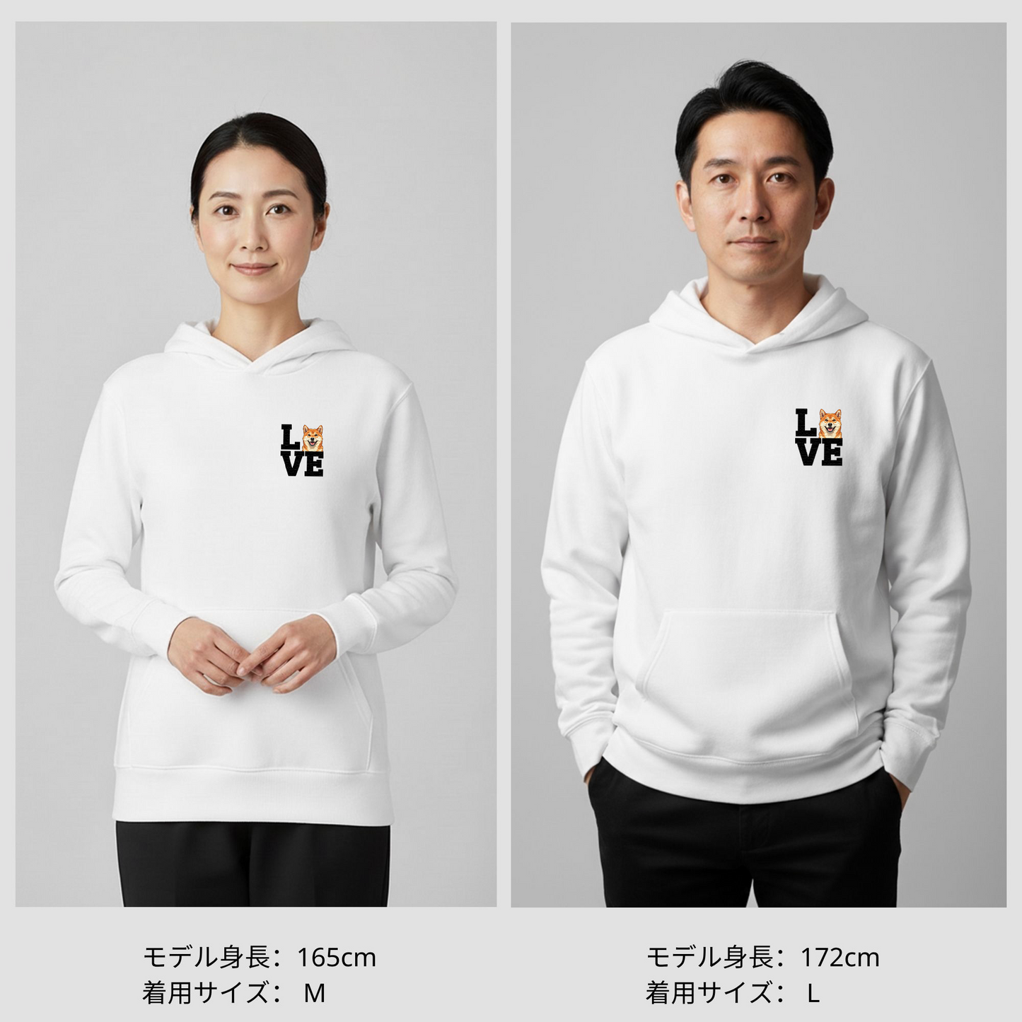 犬 パーカー 犬イラスト いぬ かわいい 柴犬  Love-Shiba